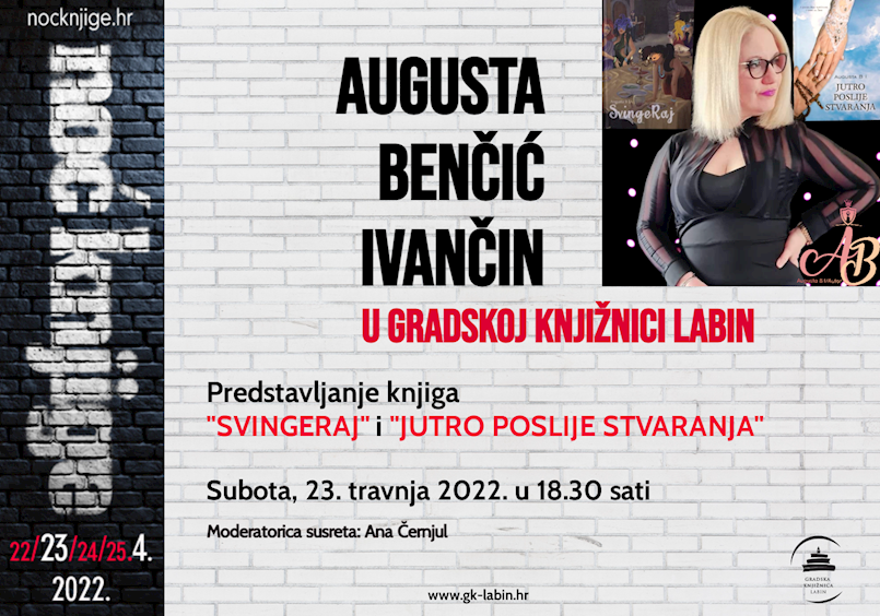 NOĆ KNJIGE / Predstavljanje knjiga Auguste Benčić Ivančin: SvingeRaj i Jutro poslije Stvaranja