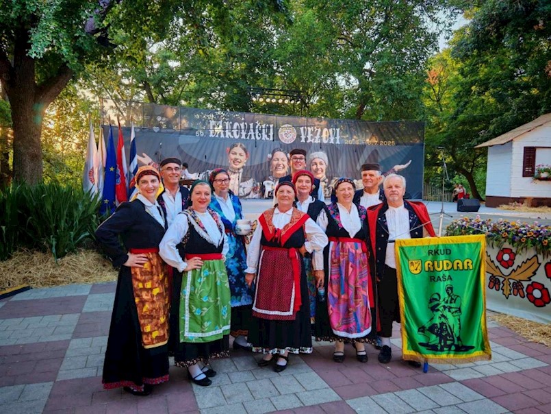 RKUD Rudar na Đakovačkim vezovima