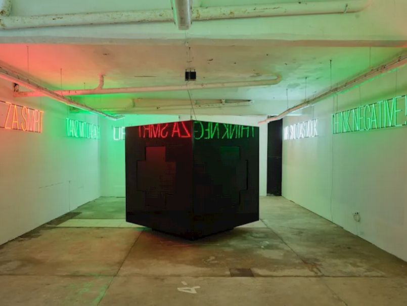 Gdje i kada razgledati postav 5. IAB -a 