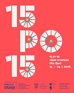 Počinje nacionalni čitalački izazov „15 po 15: cijela Hrvatska čita djeci“ – 15 dana čitanja koji mogu promijeniti djetetovu budućnost
