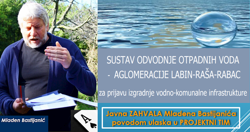 Javna zahvala Mladena Batijanića povodom uključivanja u projektni tim odvodnje