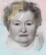 MARICA GREGORIĆ
