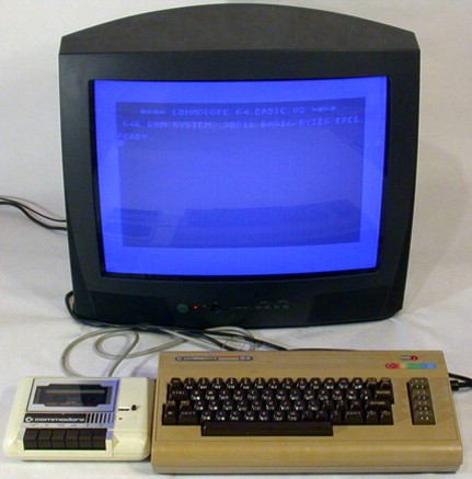 25. godišnjica Commodorea 64