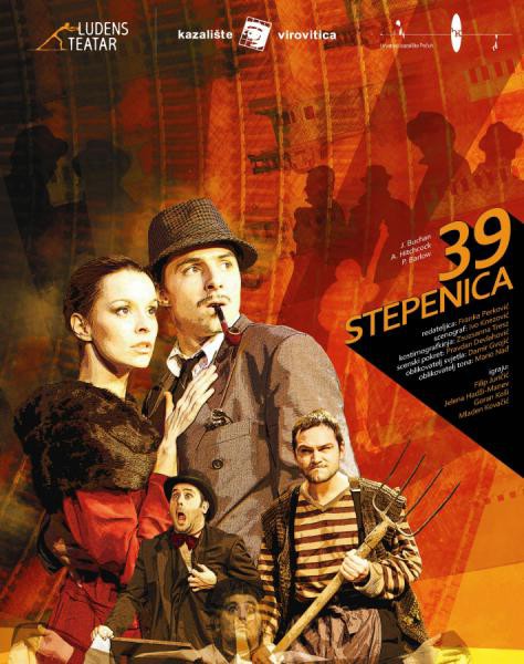 Predstava `39 stepenica` u četvrtak 10.11.2011. u Kinu Labin - Za umirovljenike ulaz besplatan
