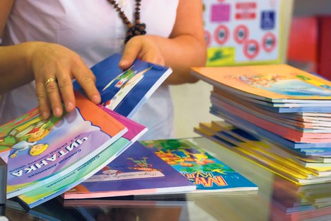 Općina Raša sufinancirat će nabavku udžbenika za osnovnoškolce